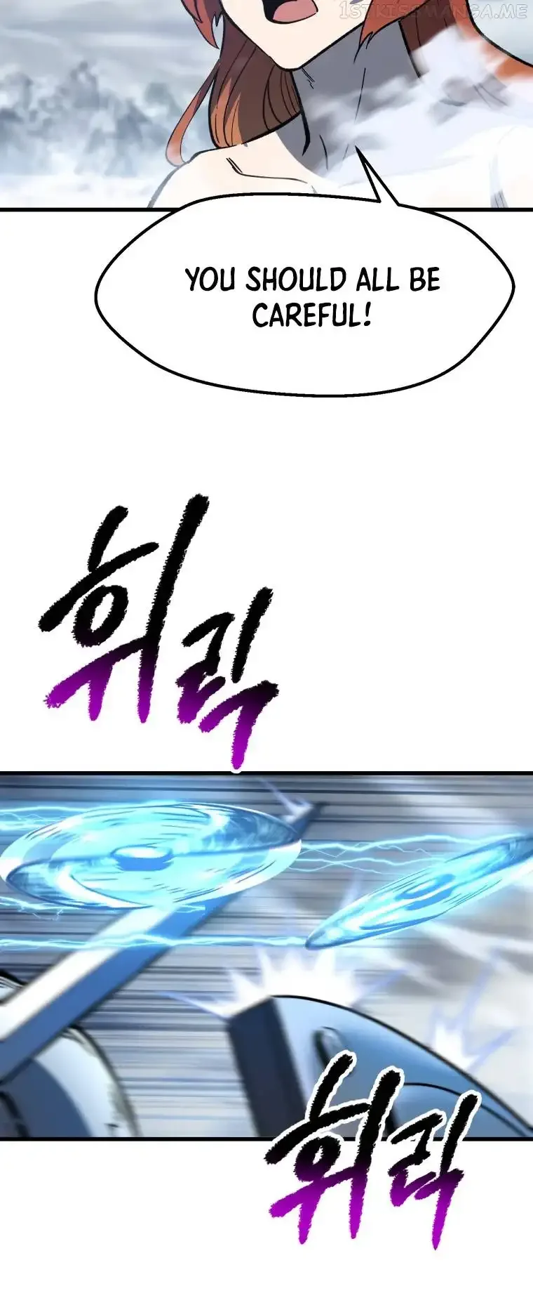 Survival Story of a Sword King in a Fantasy World Chapter 159 page 35