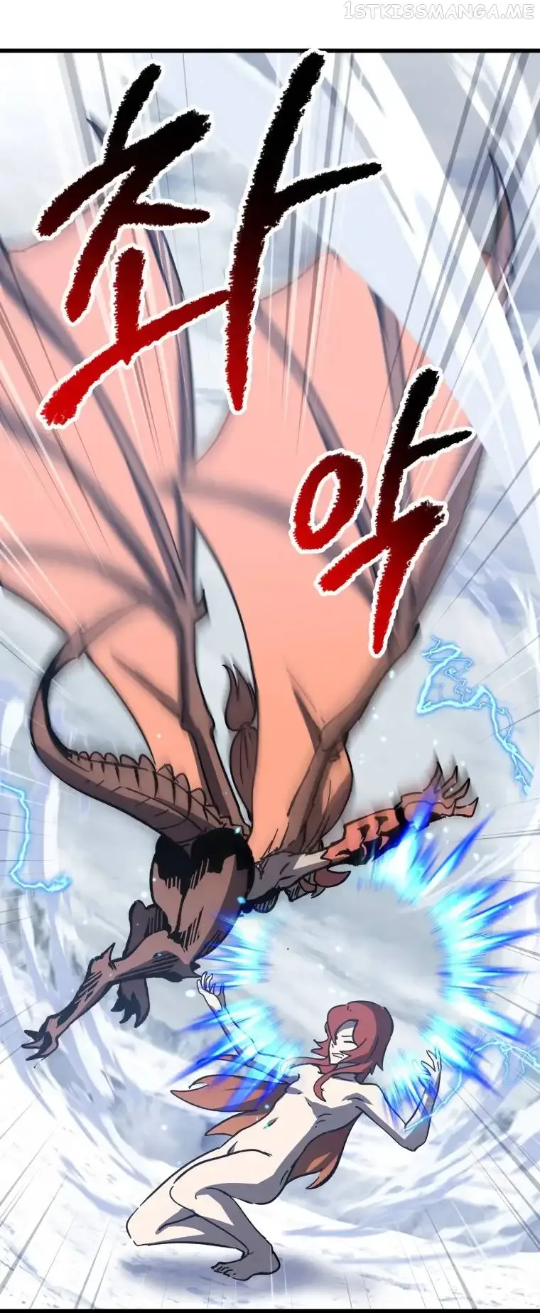 Survival Story of a Sword King in a Fantasy World Chapter 159 page 44