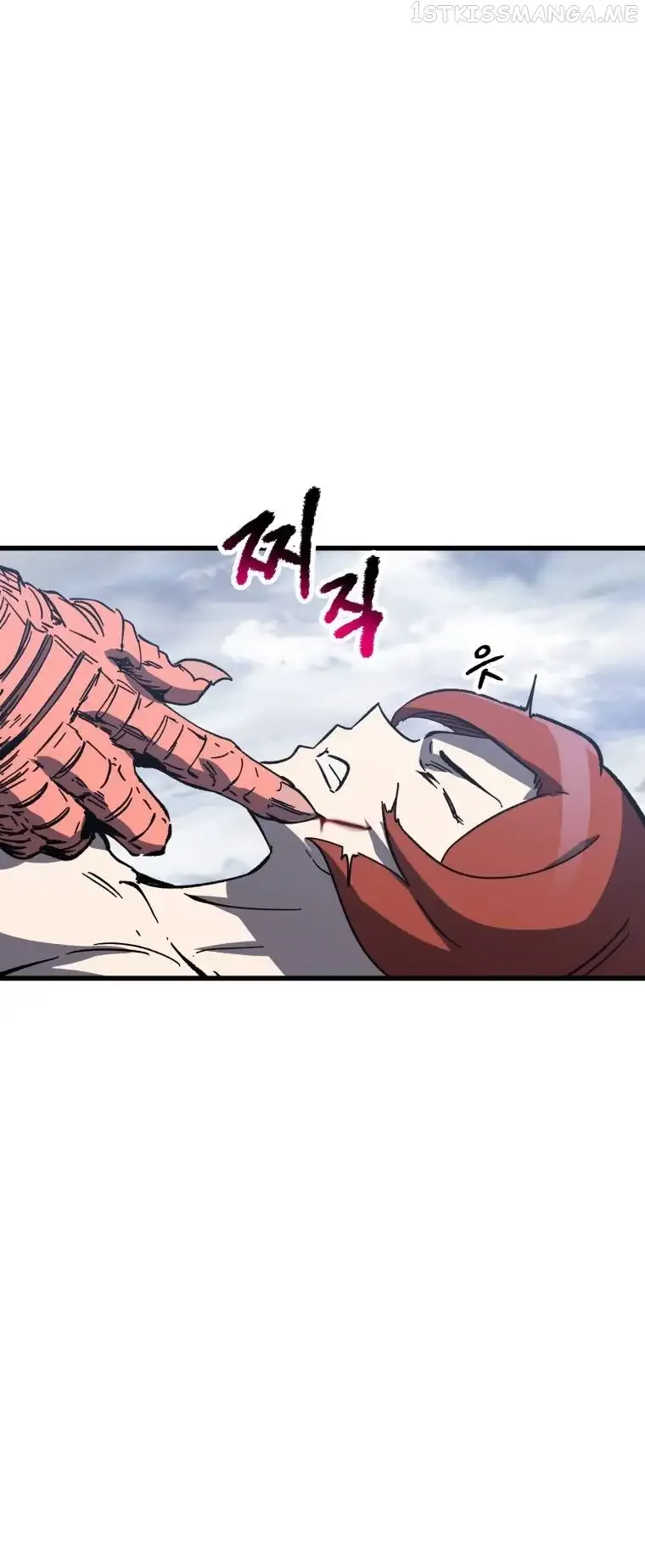 Survival Story of a Sword King in a Fantasy World Chapter 159 page 46