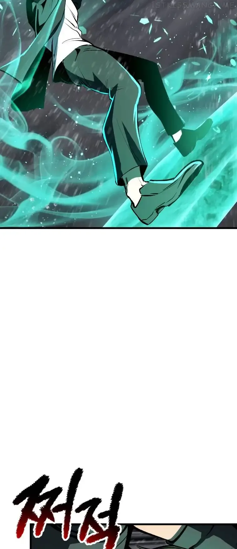 Survival Story of a Sword King in a Fantasy World Chapter 157 page 31
