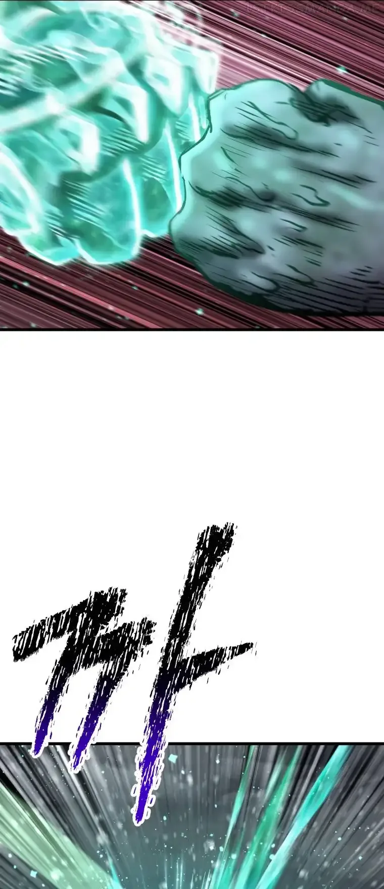 Survival Story of a Sword King in a Fantasy World Chapter 157 page 27