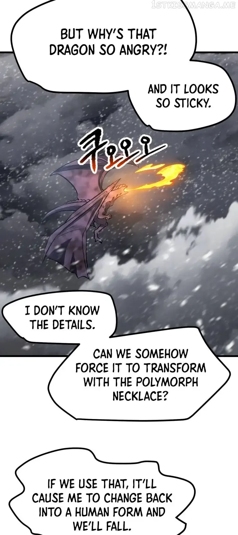 Survival Story of a Sword King in a Fantasy World Chapter 157 page 40