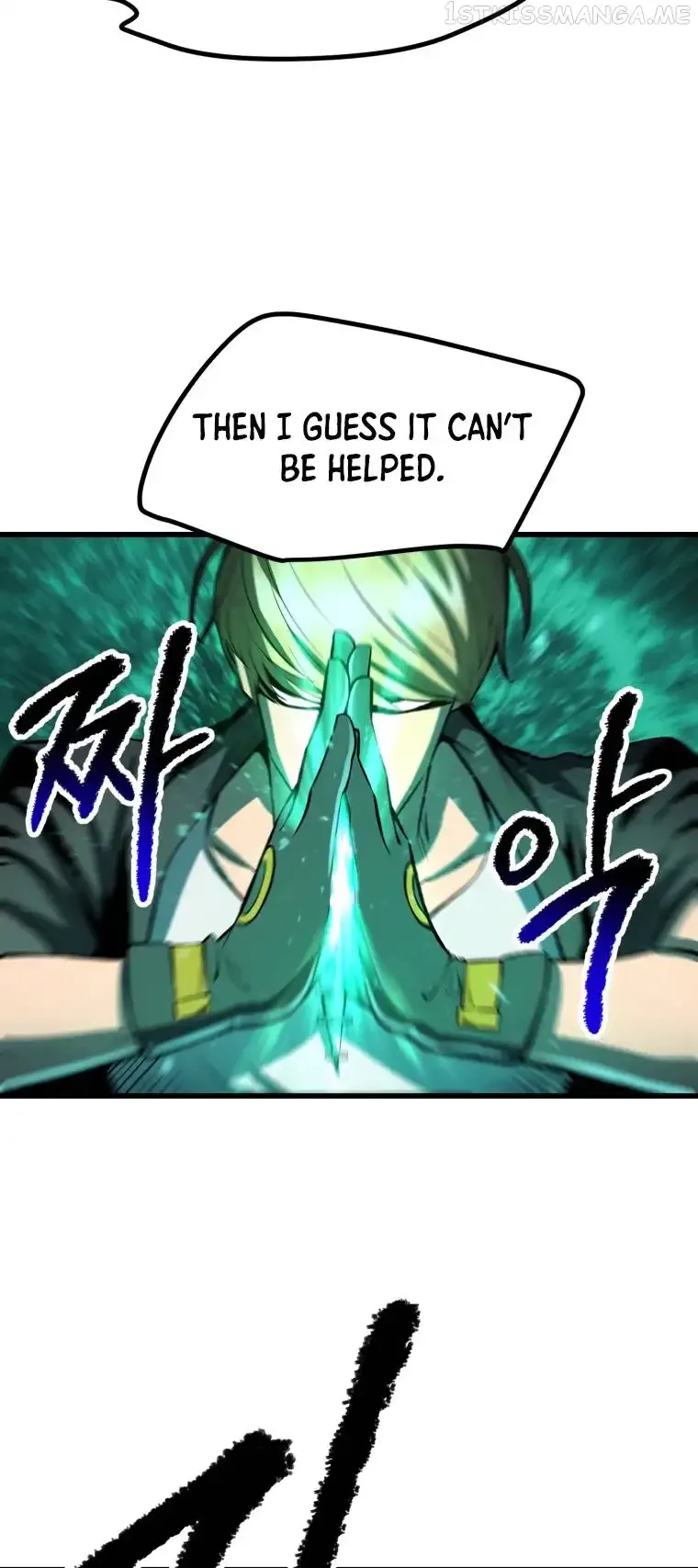 Survival Story of a Sword King in a Fantasy World Chapter 157 page 41
