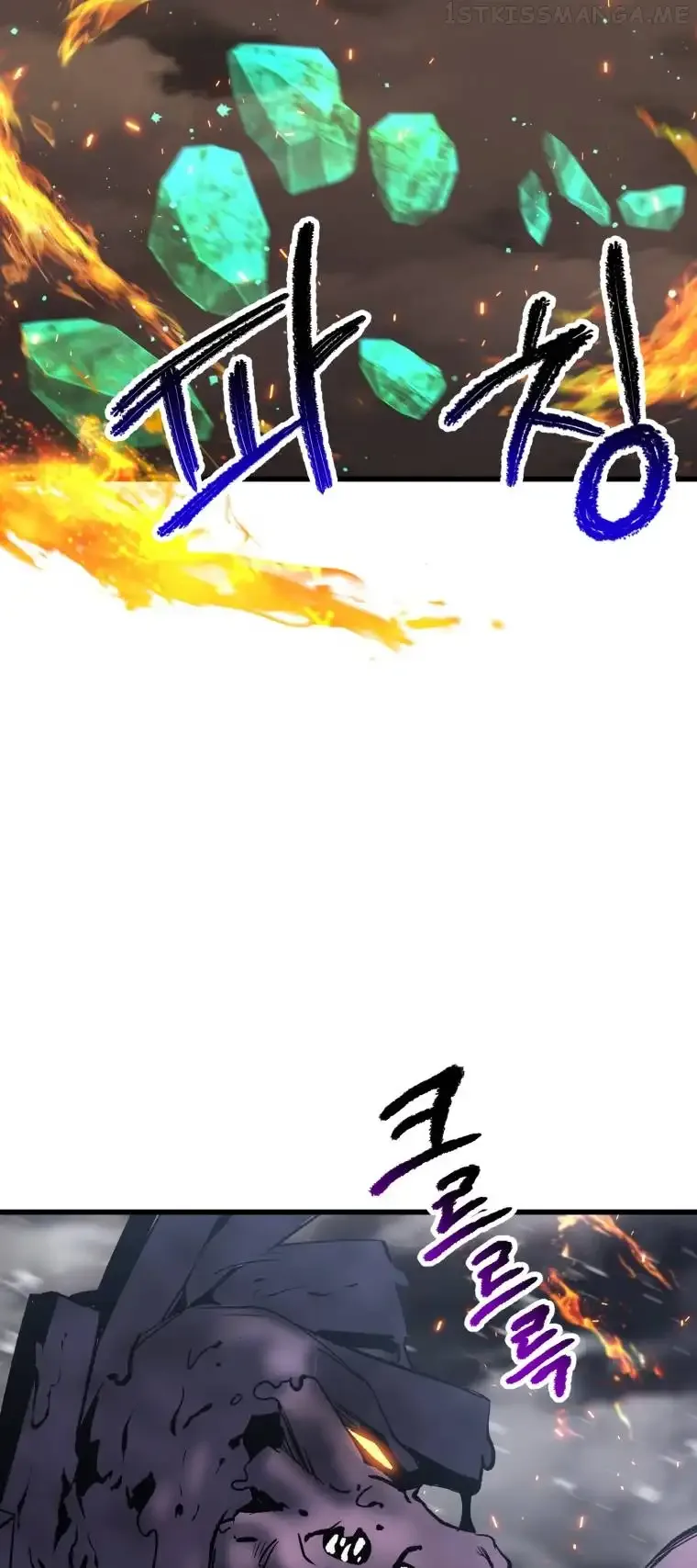 Survival Story of a Sword King in a Fantasy World Chapter 157 page 36