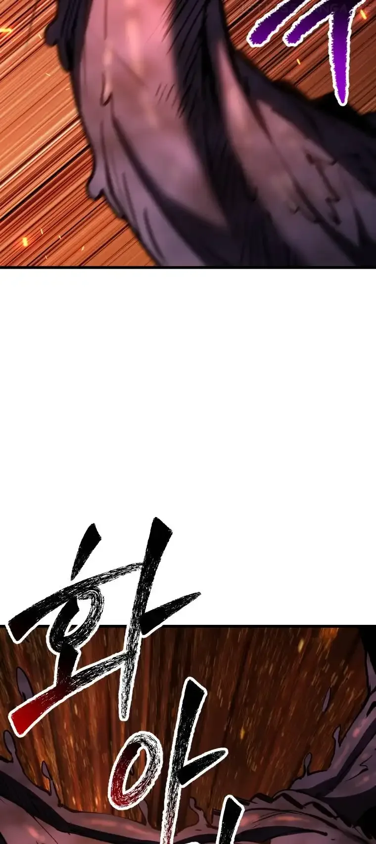 Survival Story of a Sword King in a Fantasy World Chapter 157 page 34
