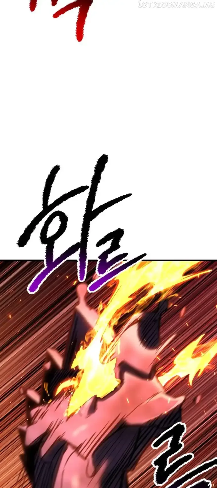 Survival Story of a Sword King in a Fantasy World Chapter 157 page 33
