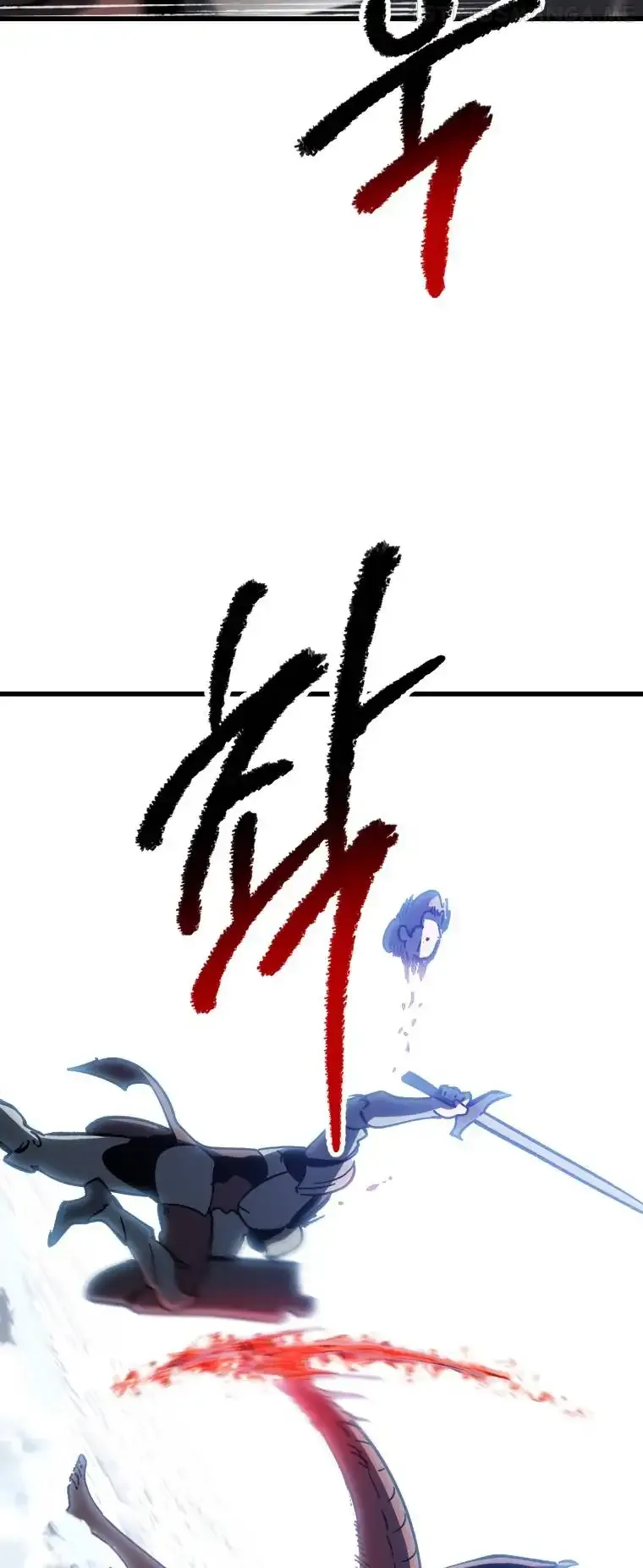 Survival Story of a Sword King in a Fantasy World Chapter 159 page 52