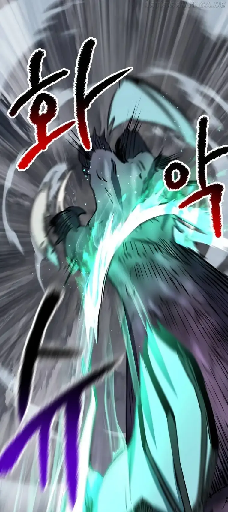 Survival Story of a Sword King in a Fantasy World Chapter 157 page 46