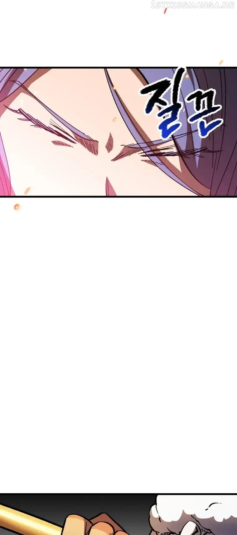 Survival Story of a Sword King in a Fantasy World Chapter 158 page 75