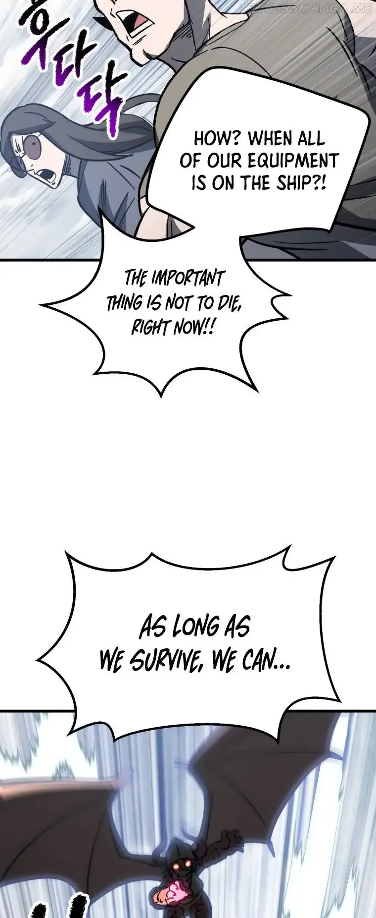 Survival Story of a Sword King in a Fantasy World Chapter 159 page 59