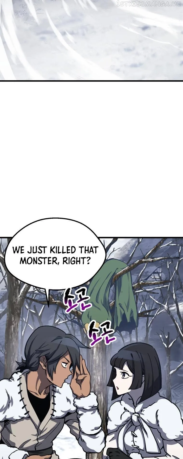 Survival Story of a Sword King in a Fantasy World Chapter 160 page 15