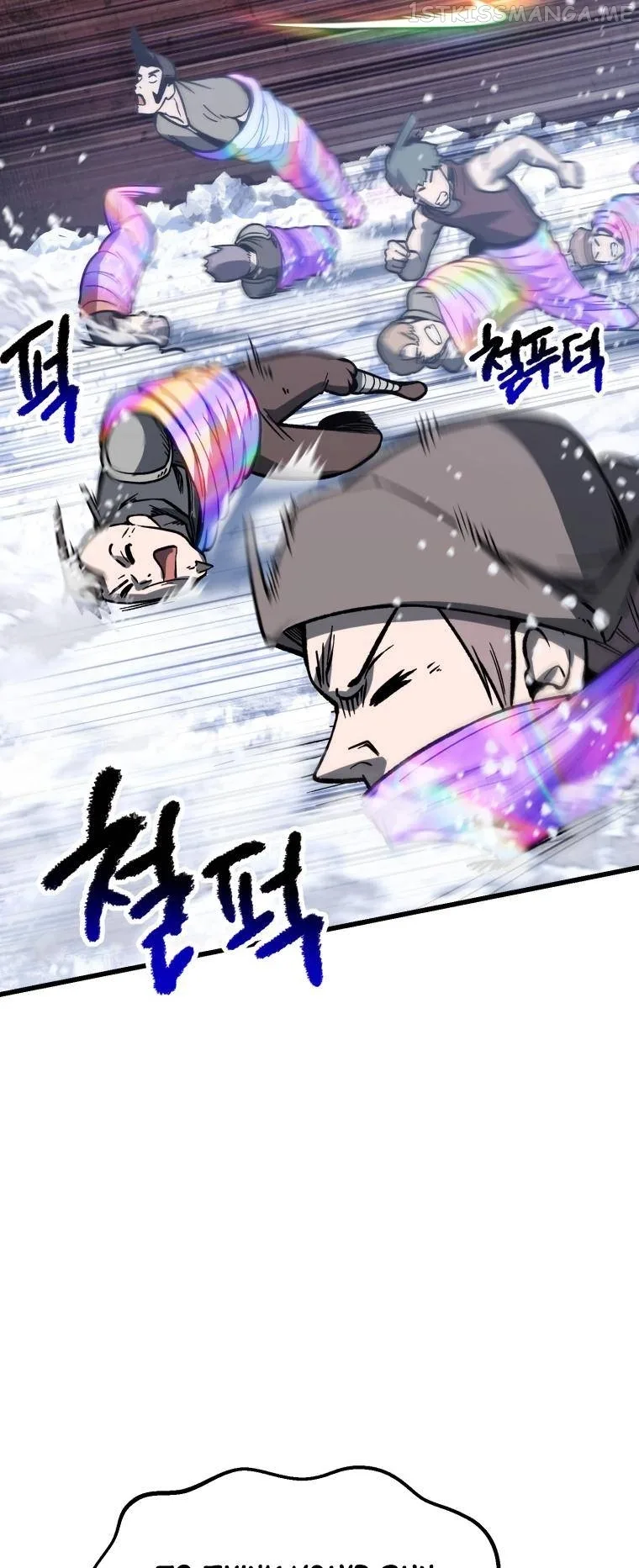Survival Story of a Sword King in a Fantasy World Chapter 161 page 26