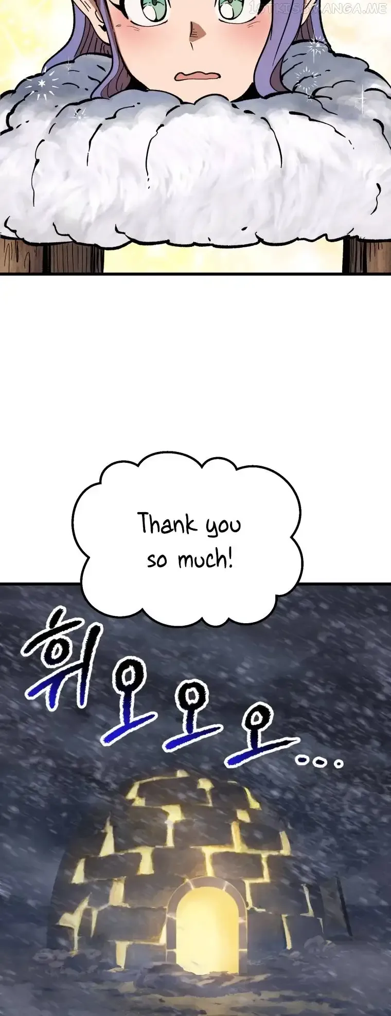 Survival Story of a Sword King in a Fantasy World Chapter 158 page 90