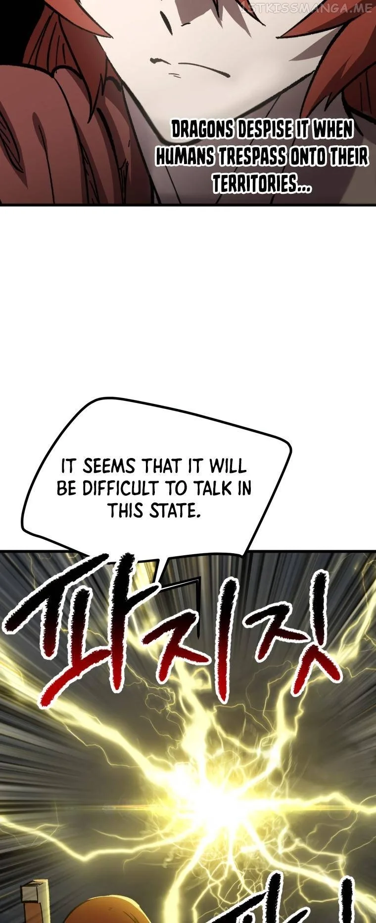 Survival Story of a Sword King in a Fantasy World Chapter 161 page 32