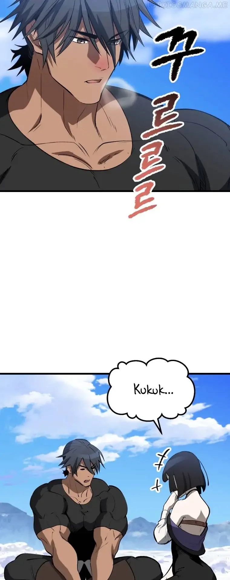 Survival Story of a Sword King in a Fantasy World Chapter 157 page 78