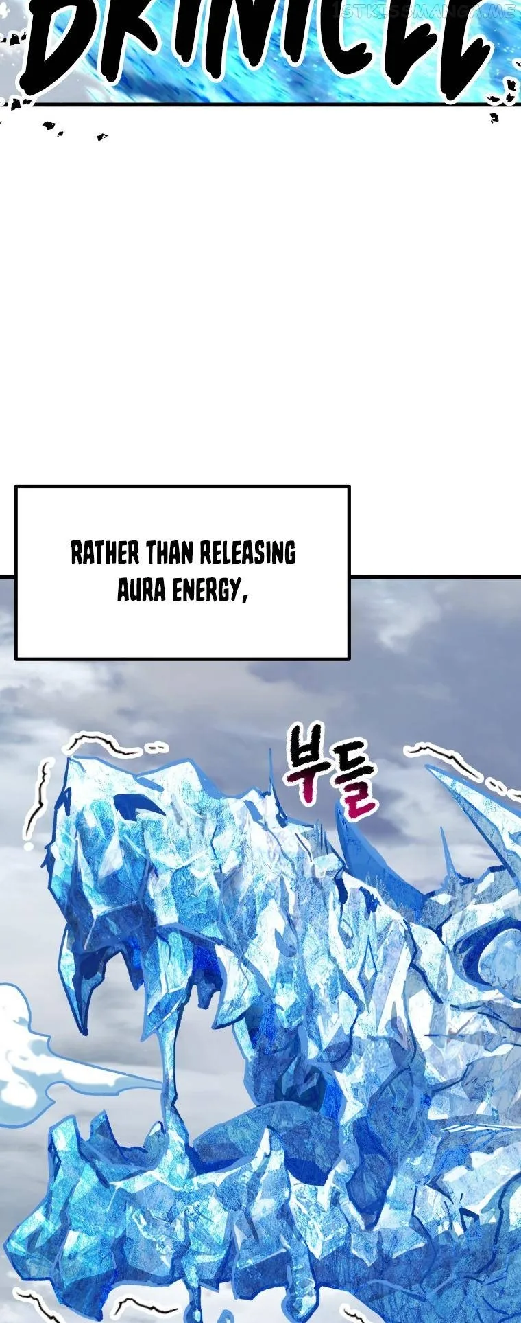 Survival Story of a Sword King in a Fantasy World Chapter 160 page 43