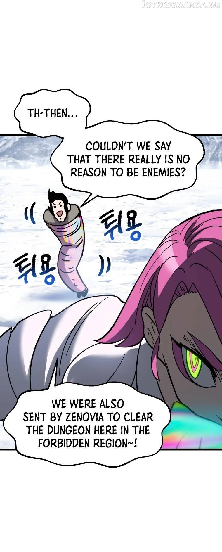 Survival Story of a Sword King in a Fantasy World Chapter 161 page 51