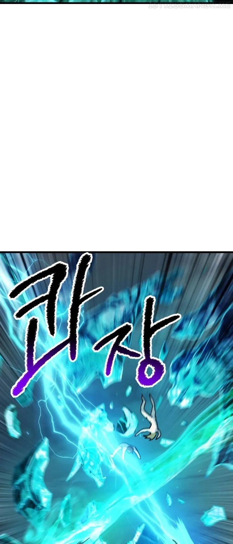 Survival Story of a Sword King in a Fantasy World Chapter 160 page 47