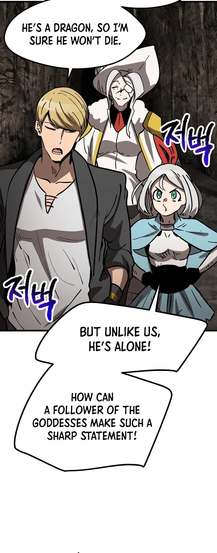 Survival Story of a Sword King in a Fantasy World Chapter 166 page 4
