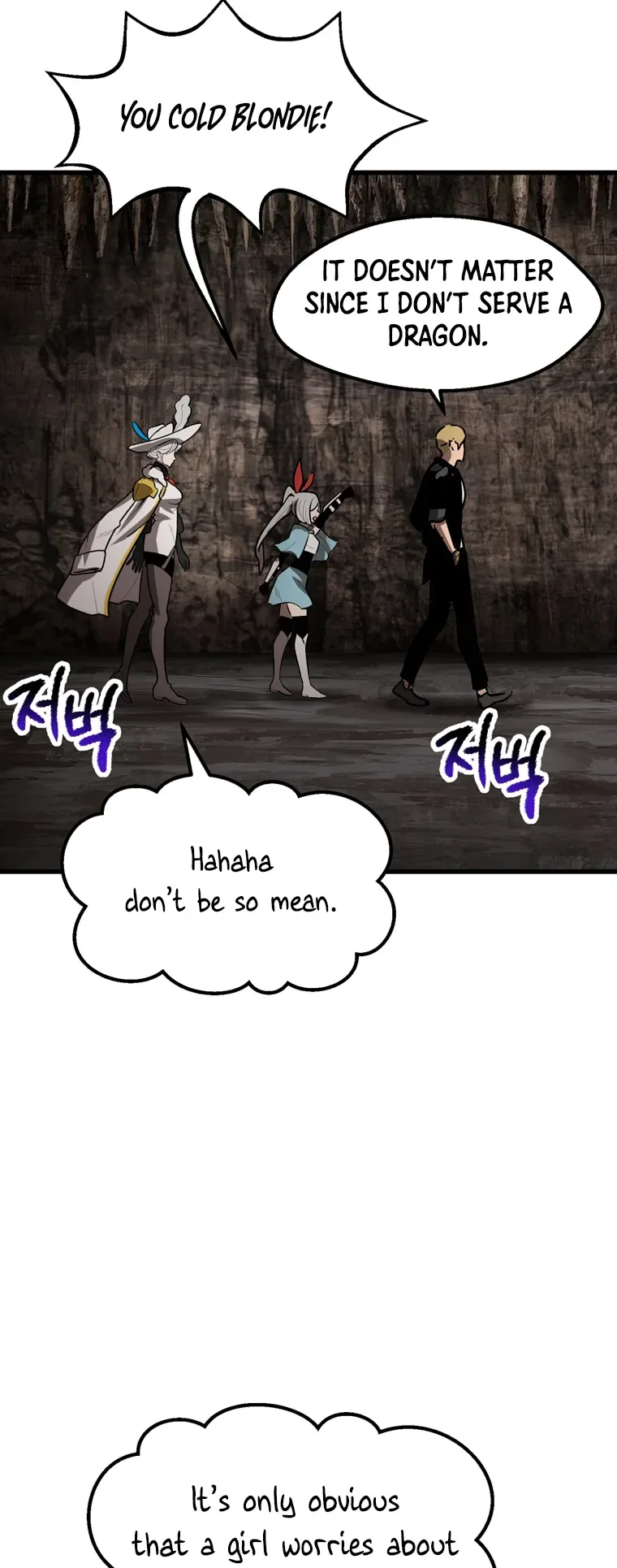 Survival Story of a Sword King in a Fantasy World Chapter 166 page 5