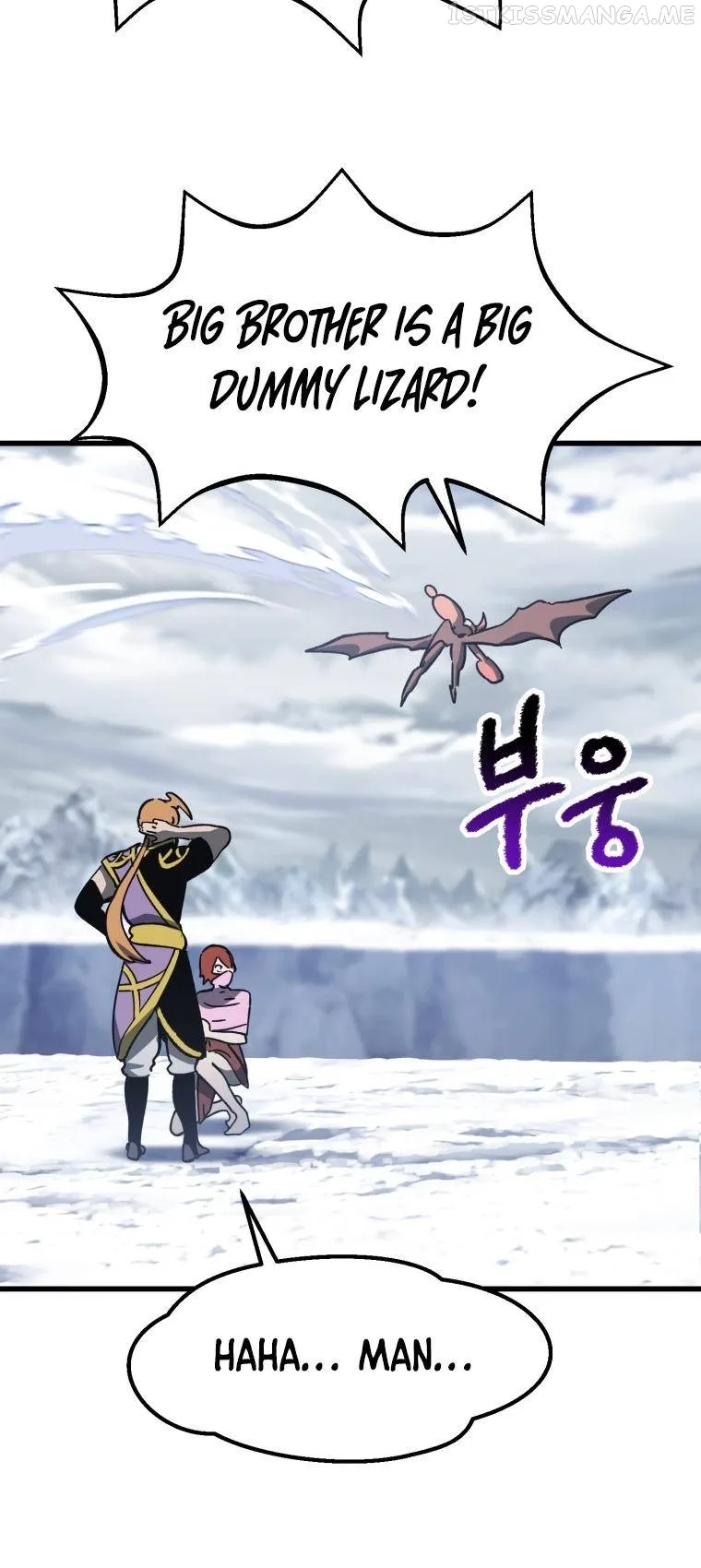 Survival Story of a Sword King in a Fantasy World Chapter 161 page 65