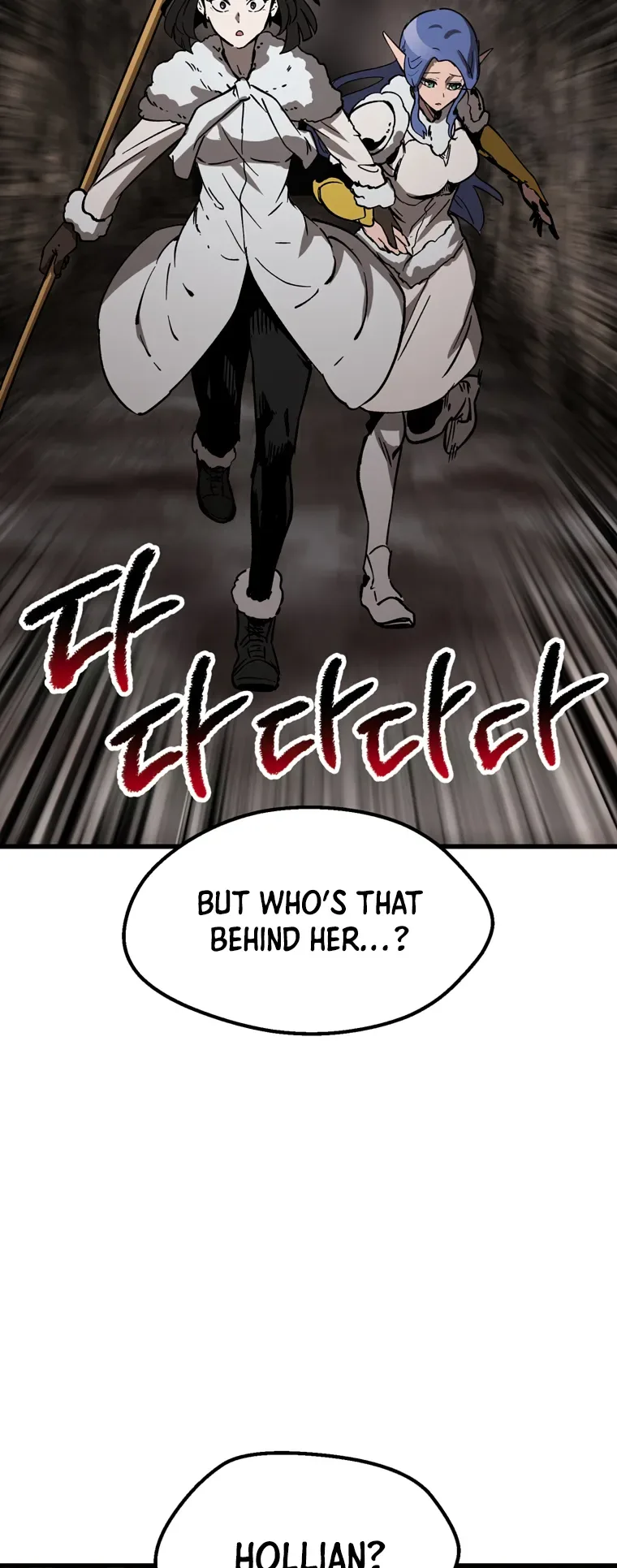Survival Story of a Sword King in a Fantasy World Chapter 166 page 14