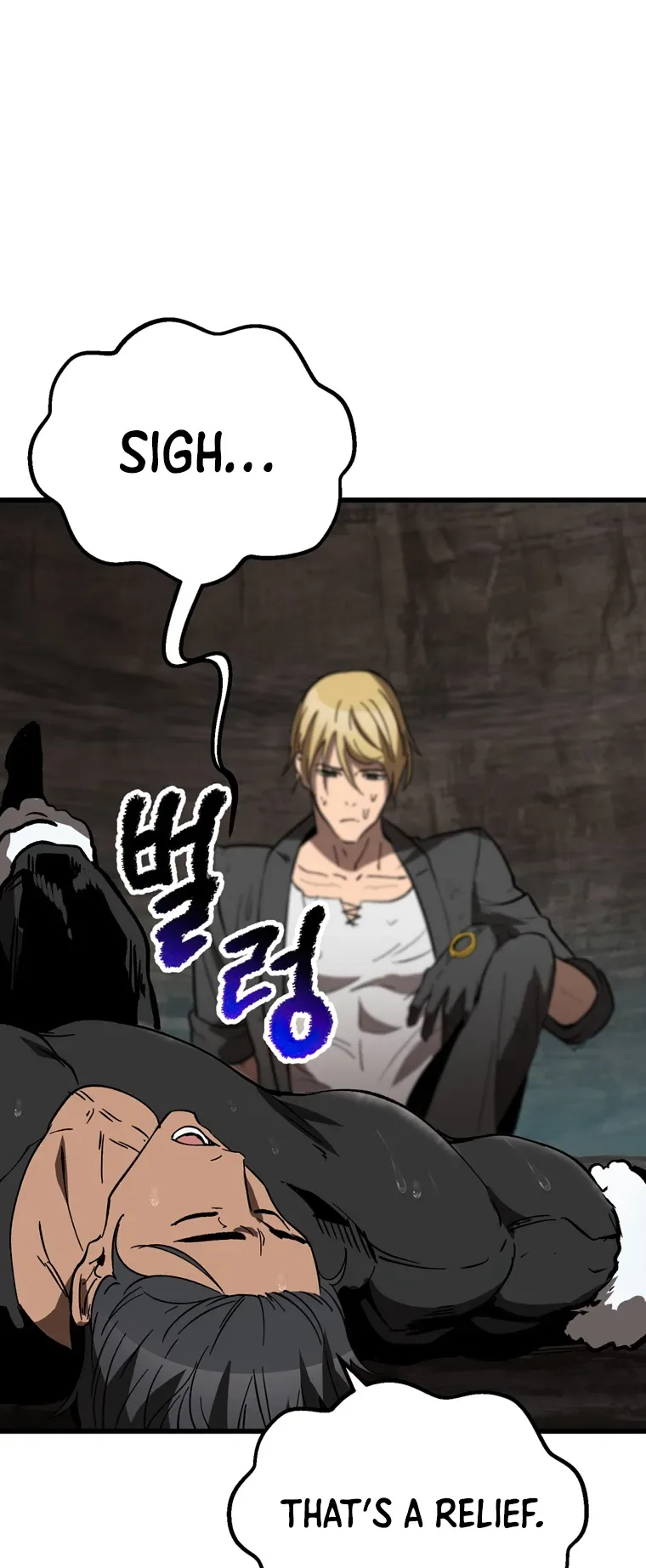 Survival Story of a Sword King in a Fantasy World Chapter 166 page 26