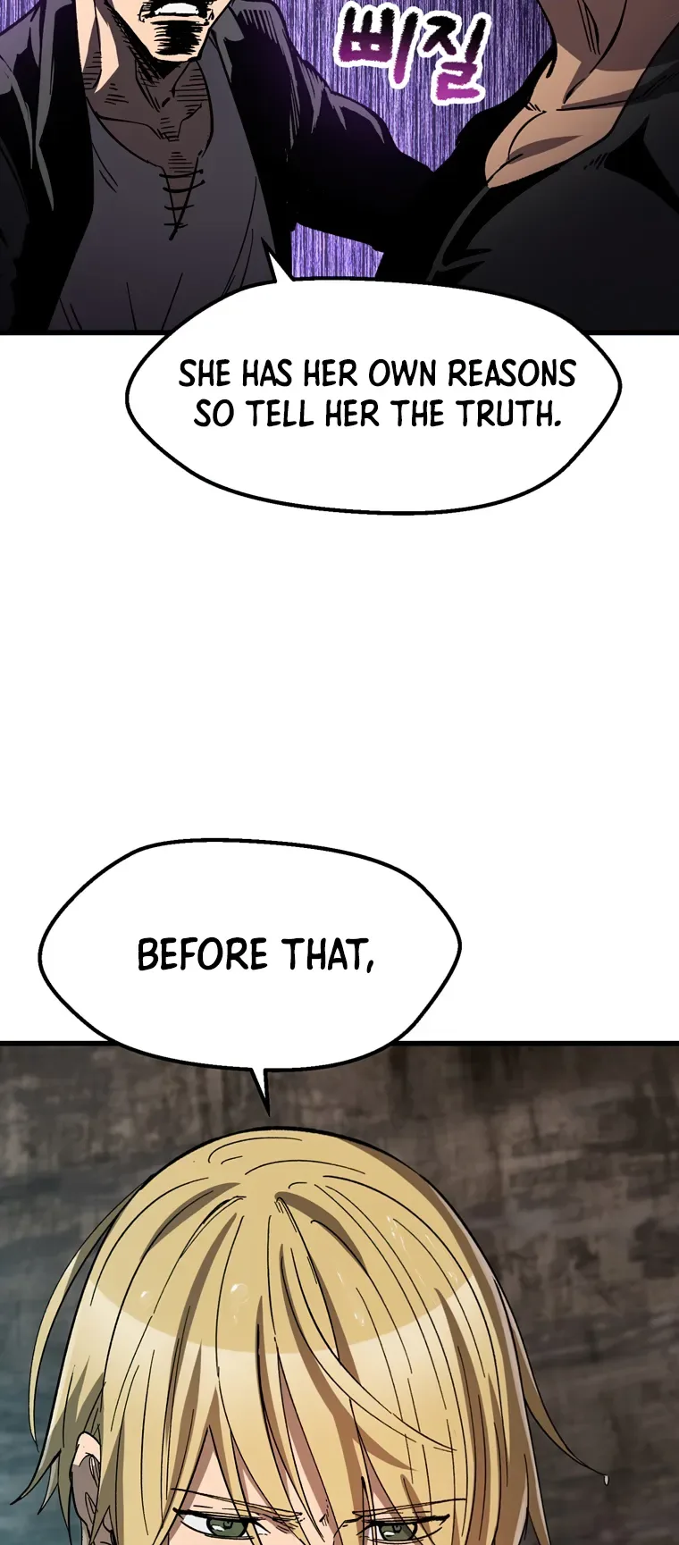 Survival Story of a Sword King in a Fantasy World Chapter 166 page 32