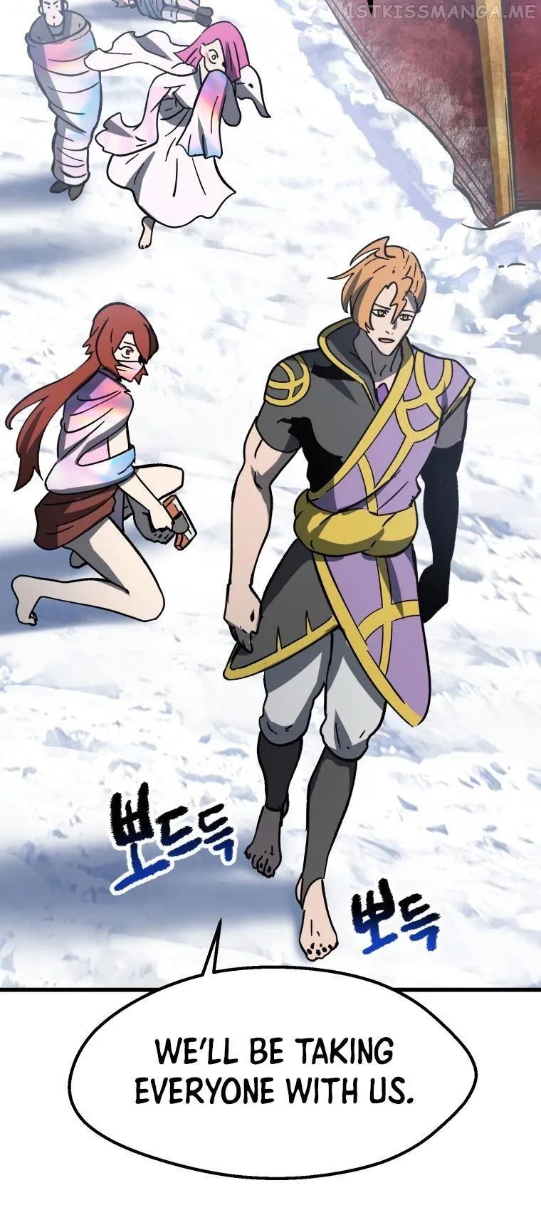 Survival Story of a Sword King in a Fantasy World Chapter 161 page 67