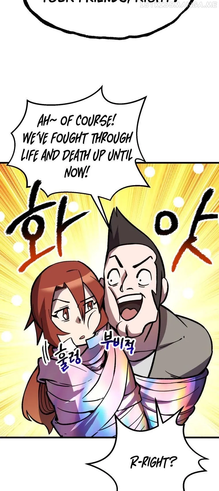 Survival Story of a Sword King in a Fantasy World Chapter 161 page 71