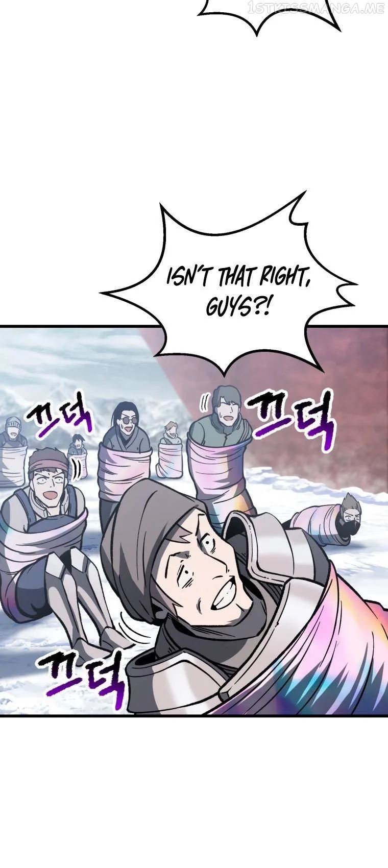 Survival Story of a Sword King in a Fantasy World Chapter 161 page 72
