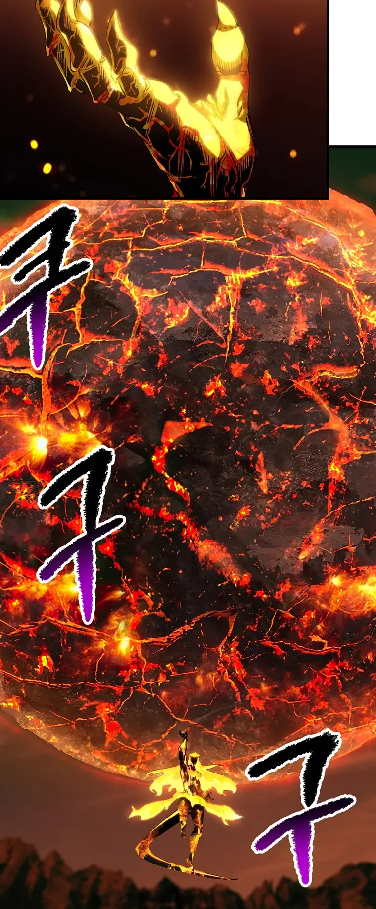 Survival Story of a Sword King in a Fantasy World Chapter 167 page 38