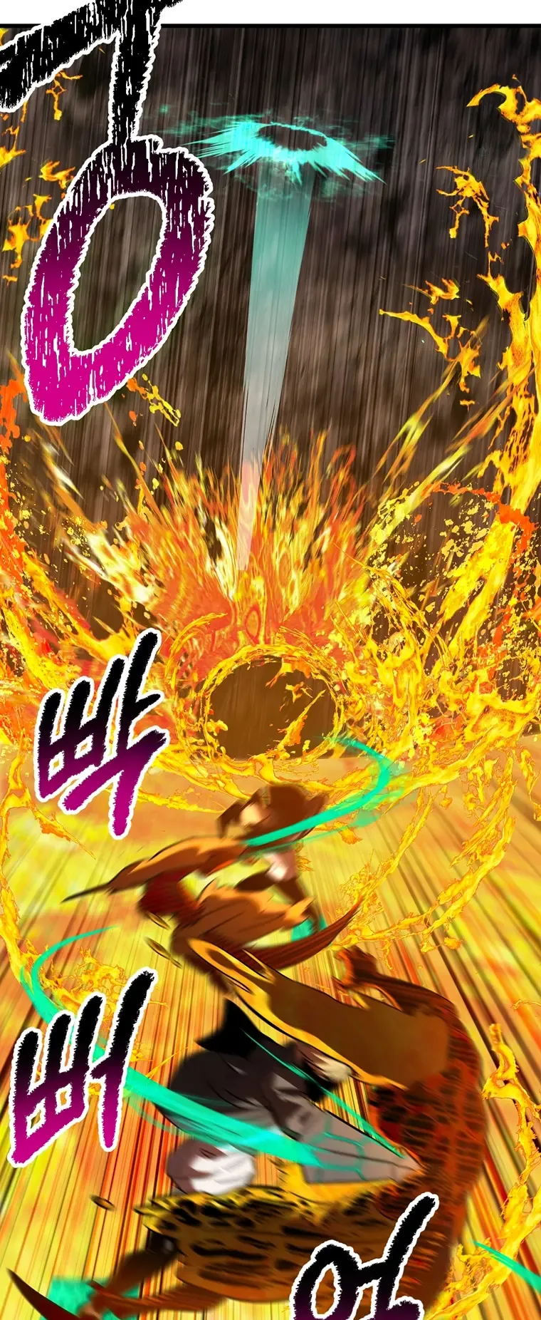 Survival Story of a Sword King in a Fantasy World Chapter 167 page 69