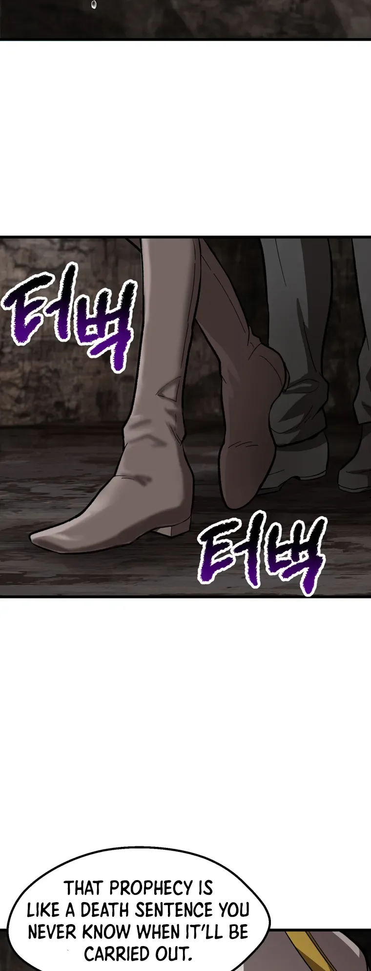 Survival Story of a Sword King in a Fantasy World Chapter 166 page 54