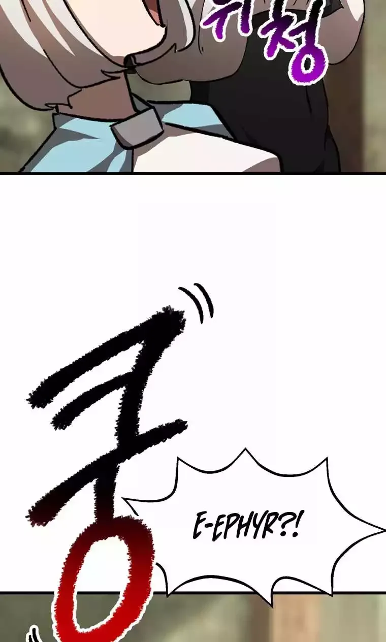 Survival Story of a Sword King in a Fantasy World Chapter 169 page 73