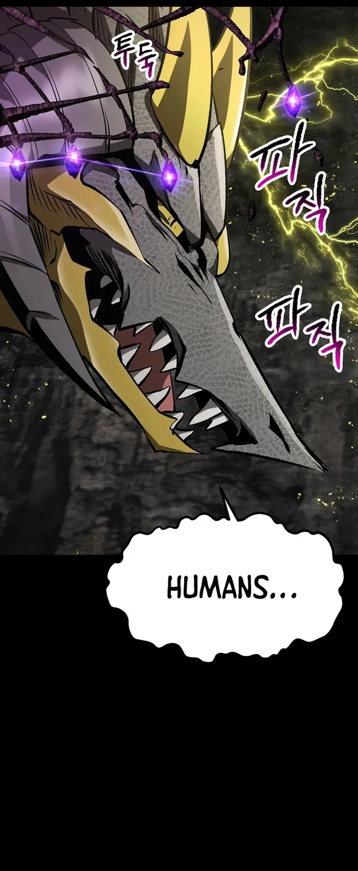 Survival Story of a Sword King in a Fantasy World Chapter 176 page 26