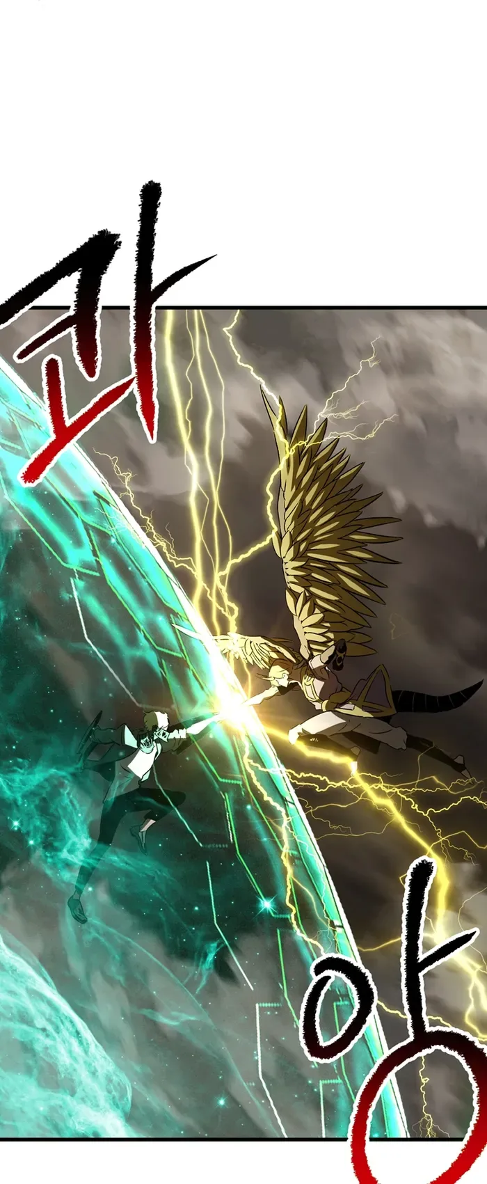 Survival Story of a Sword King in a Fantasy World Chapter 176 page 65