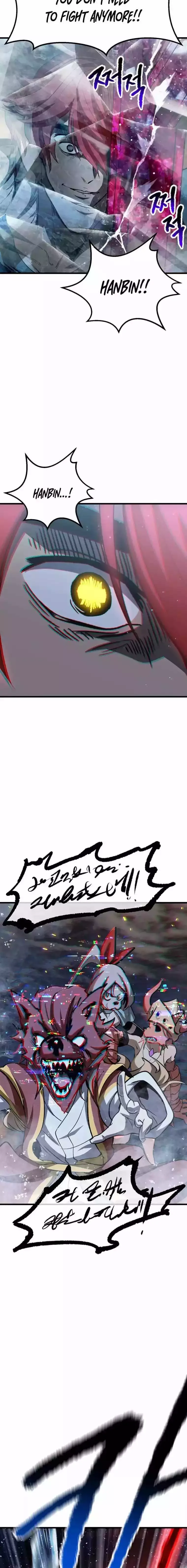 Survival Story of a Sword King in a Fantasy World Chapter 179 page 12