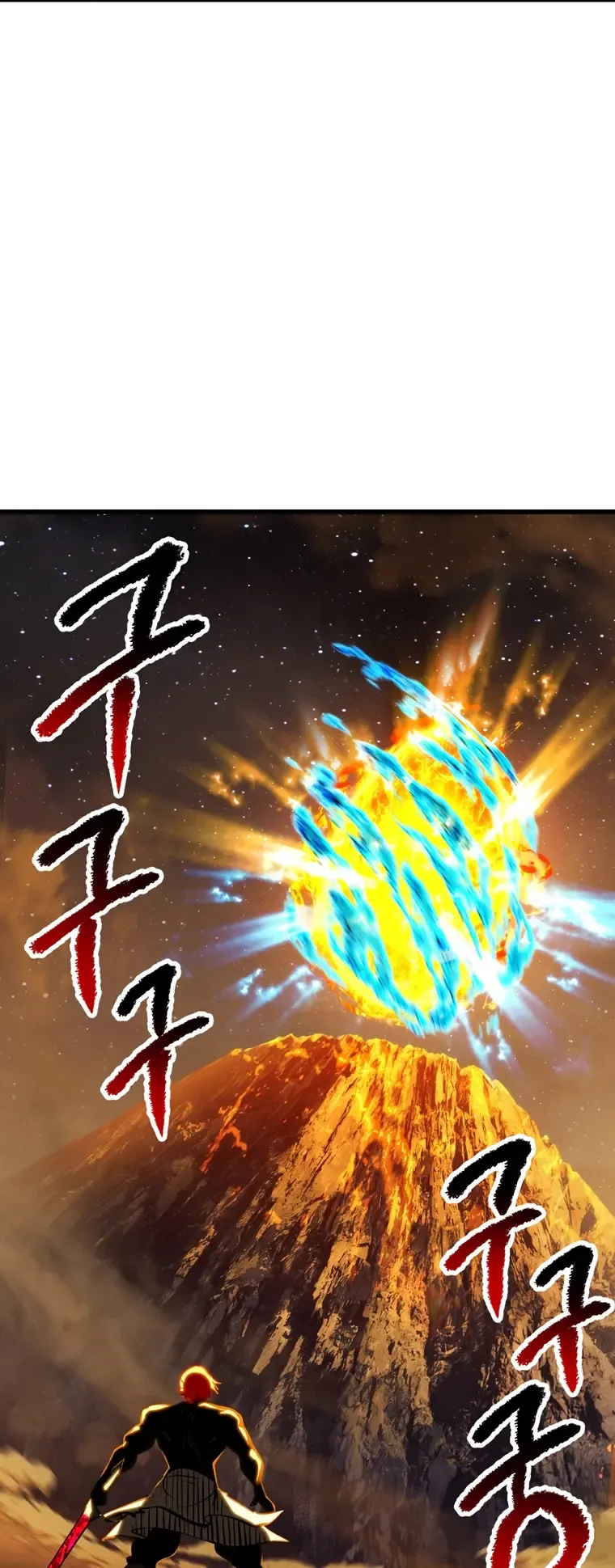 Survival Story of a Sword King in a Fantasy World Chapter 183 page 10