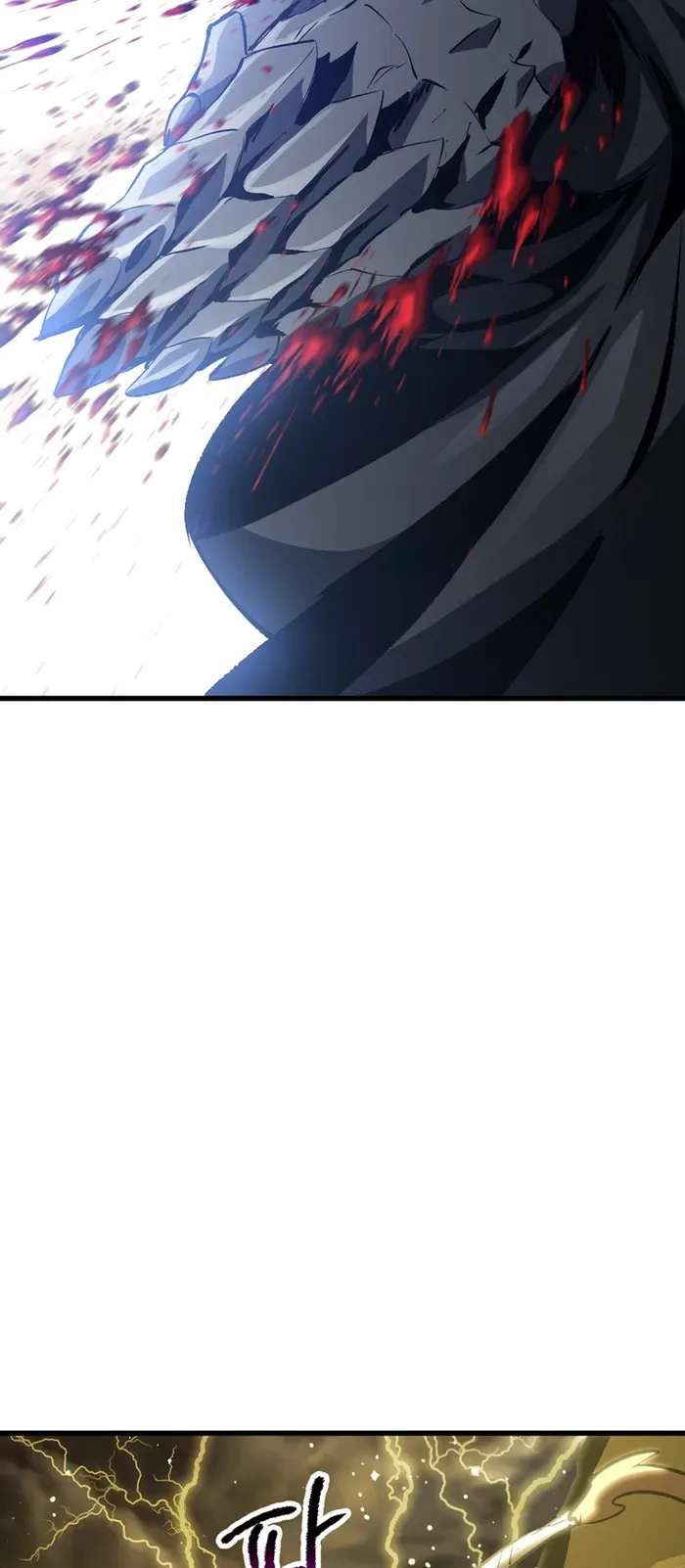 Survival Story of a Sword King in a Fantasy World Chapter 176 page 87