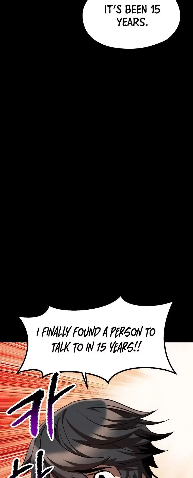 Survival Story of a Sword King in a Fantasy World Chapter 184 page 14