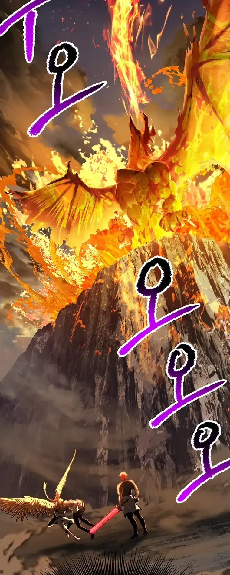 Survival Story of a Sword King in a Fantasy World Chapter 181 page 67