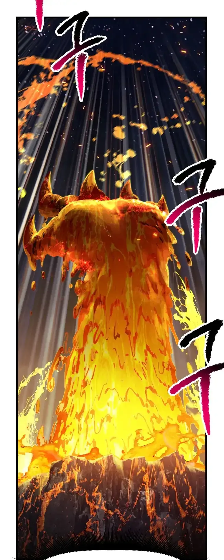 Survival Story of a Sword King in a Fantasy World Chapter 181 page 65