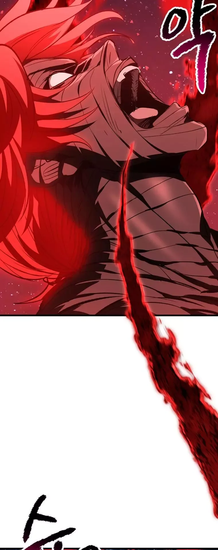Survival Story of a Sword King in a Fantasy World Chapter 184 page 28