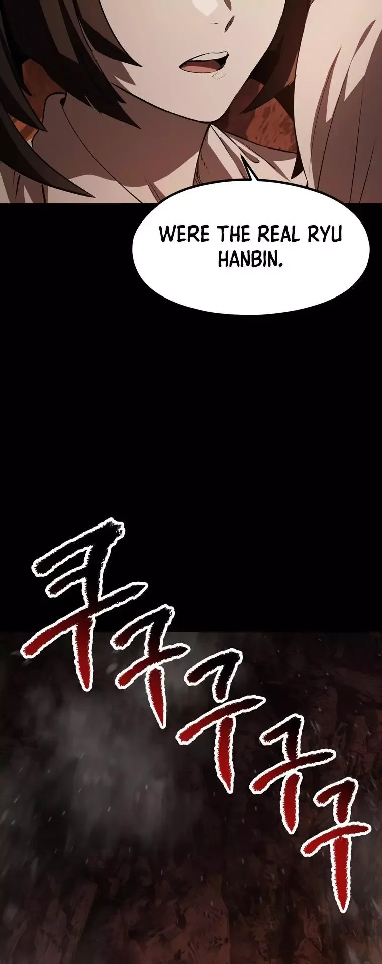 Survival Story of a Sword King in a Fantasy World Chapter 184 page 26