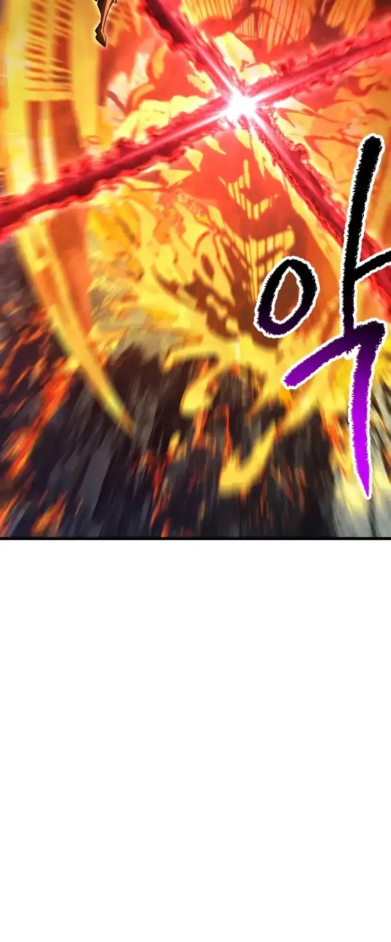 Survival Story of a Sword King in a Fantasy World Chapter 181 page 78