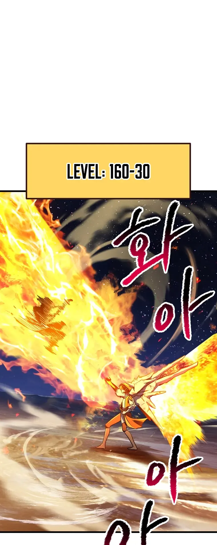 Survival Story of a Sword King in a Fantasy World Chapter 183 page 63