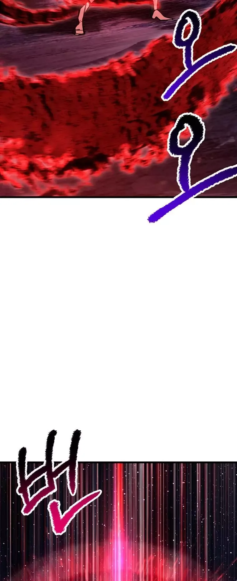 Survival Story of a Sword King in a Fantasy World Chapter 184 page 51