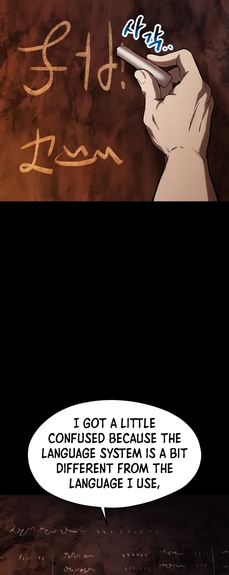 Survival Story of a Sword King in a Fantasy World Chapter 183 page 84