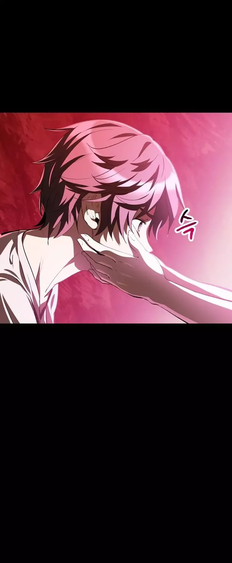 Survival Story of a Sword King in a Fantasy World Chapter 184 page 74